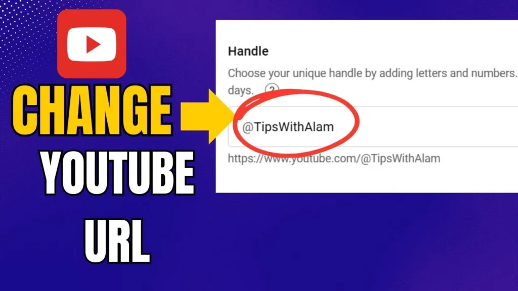 How to change your YouTube URL?